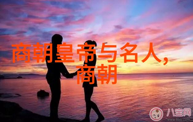 渔郎艳遇法国神话故事100篇二年级自然篇