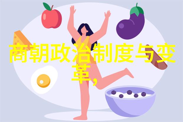 朱佑樘和朱瞻基谁厉害咱们来聊聊这俩人的大事儿