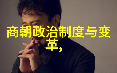中国历代王朝有哪些我来给你说说那些年我们大清的故事吧