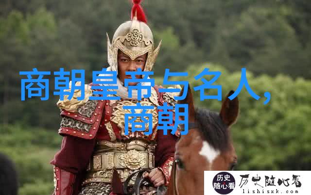 明朝对外贸易及其对经济影响探究