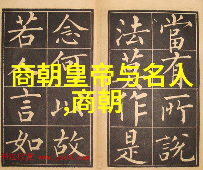 明光宗一代仁君如何被历史遗忘