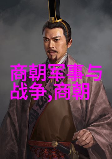 巴比伦王妃2东方神秘女王的荣耀