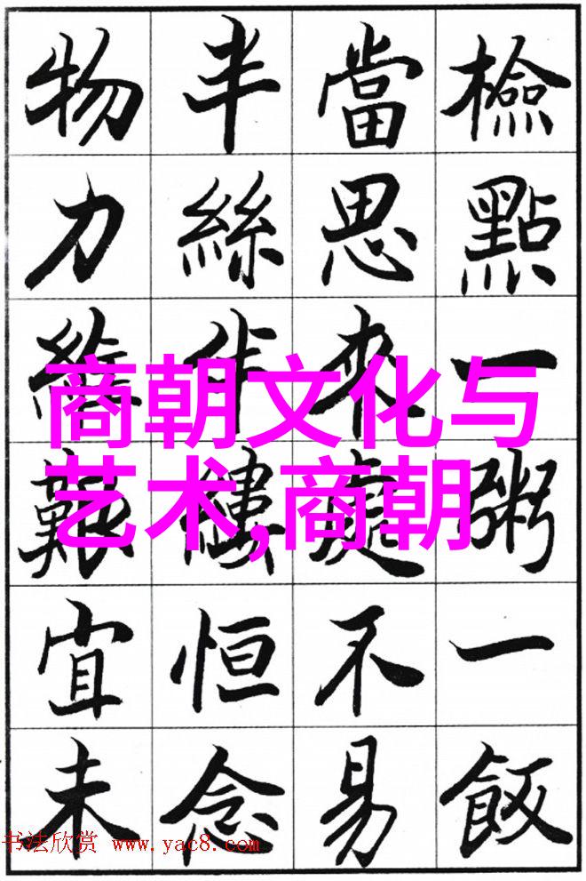 纪念马连良演唱会梁谷音回响于时光之弦