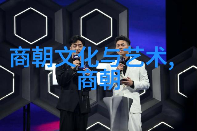 石家庄市教科研网上的有温度人工智能助力人物成长