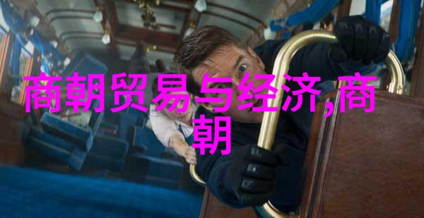倪文东初唐四杰中的诗仙