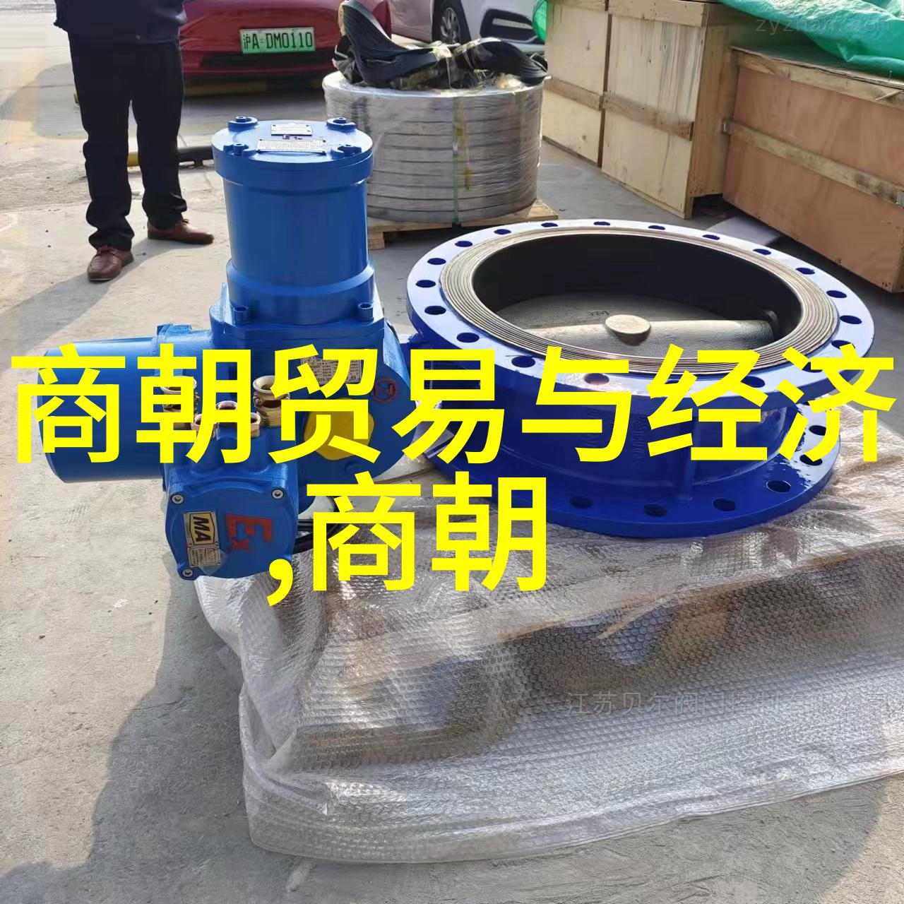 从沙漠到海洋忽必烈开辟新疆道和马关条约