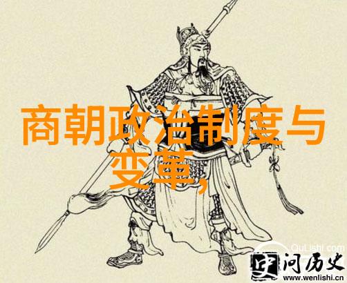 宫女的画笔土木堡之变中的艺术与哀愁