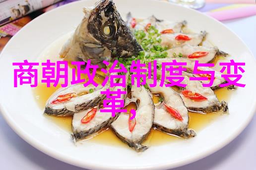 南明朝英主辉映王守仁与阳明学的光芒