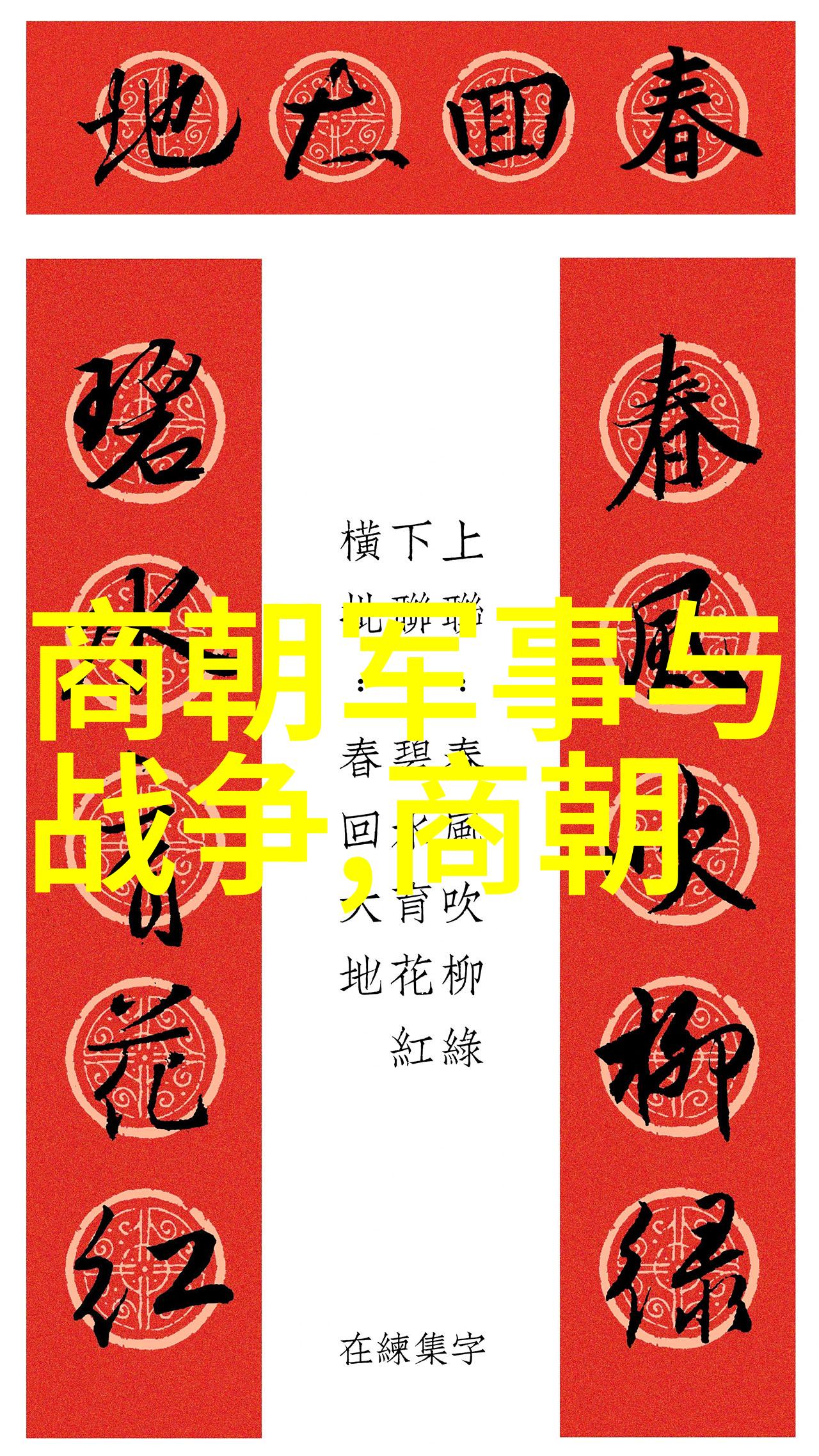 谁是宝藏歌手吴倩莲的歌声震撼世界
