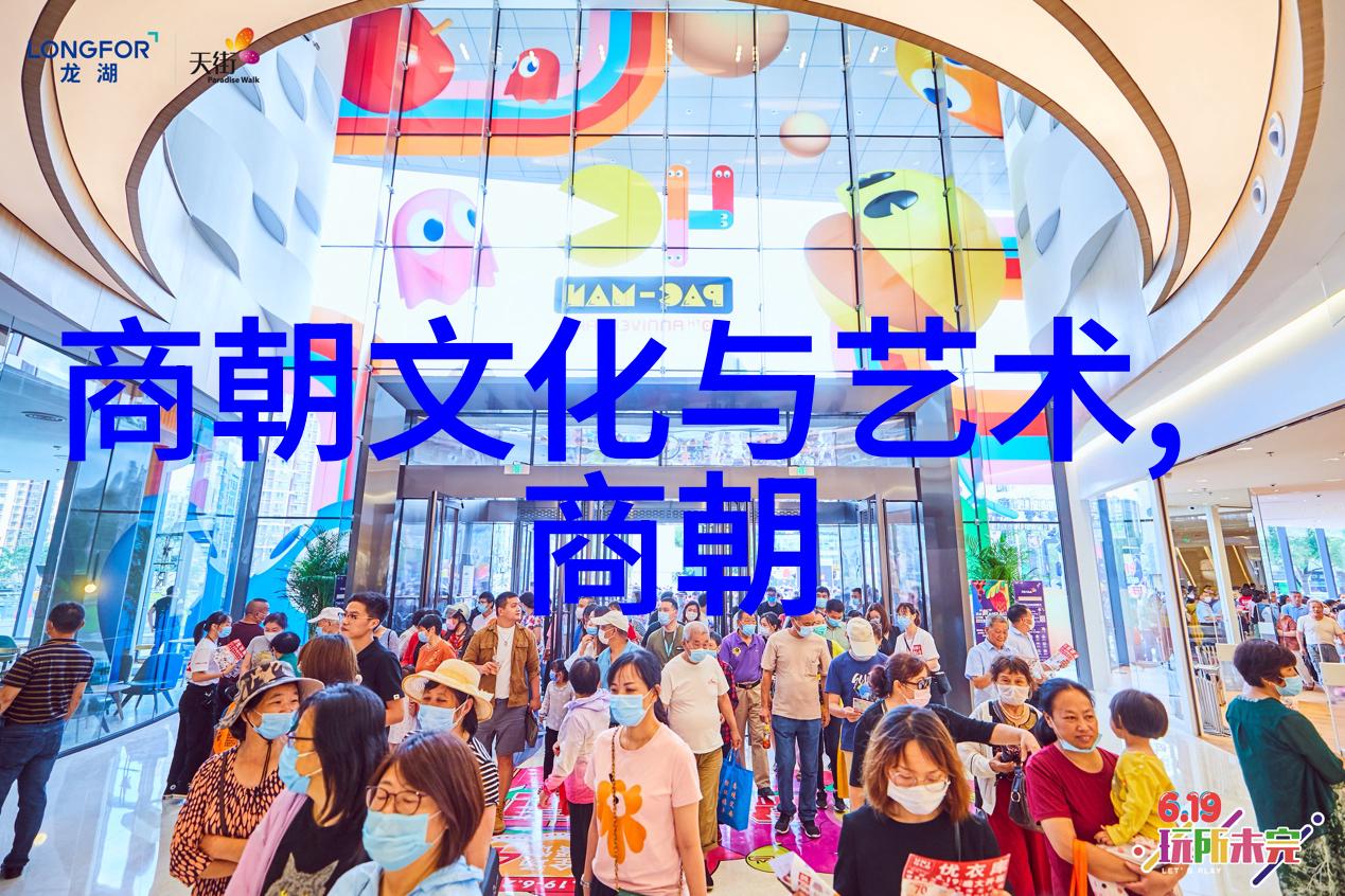 探秘明朝历史免费获取的知识宝库