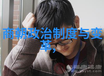 明朱常洛死后福王为何没继位-明朝末年权力斗争中的空缺皇位探究朱常洛之死与福王未承的原因
