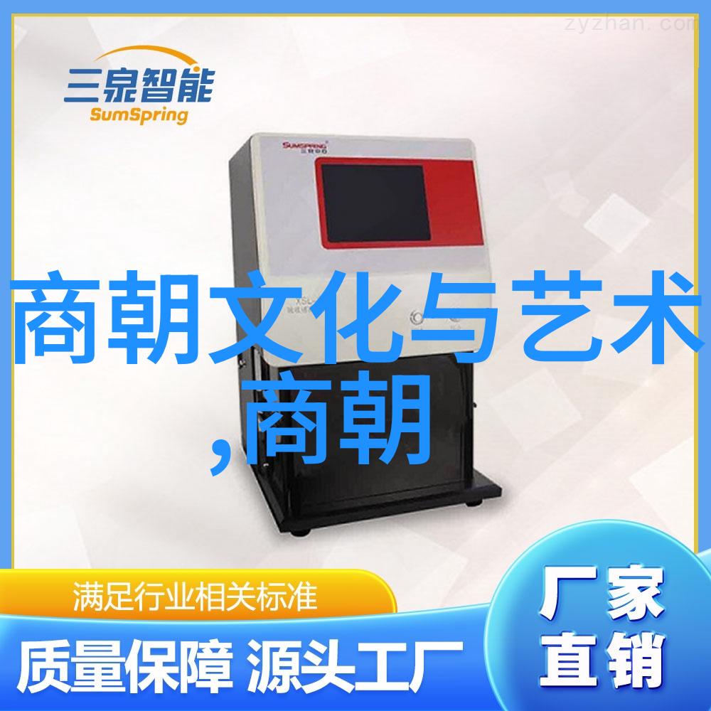 元末民初的凄惨岁月大破帝国与百姓的绝望呐喊