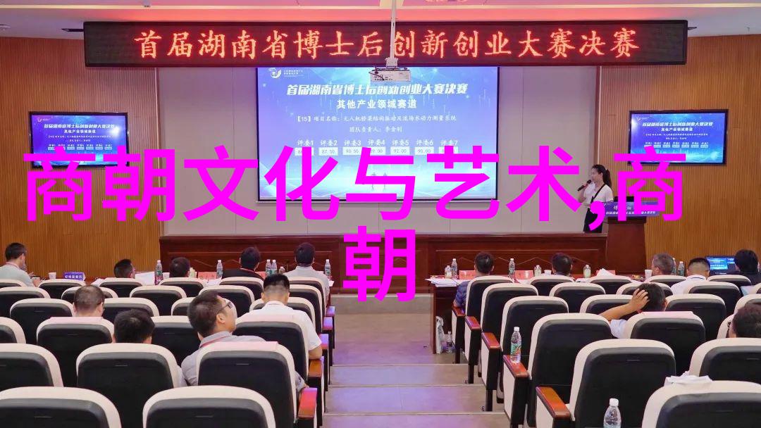 南朝的历史篇章风华与辉煌