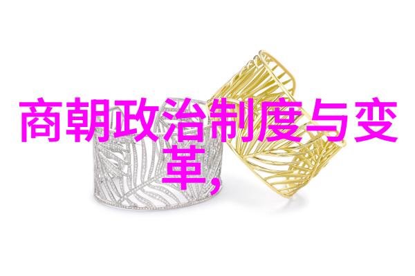 北宋名将我来讲述一段英雄的故事