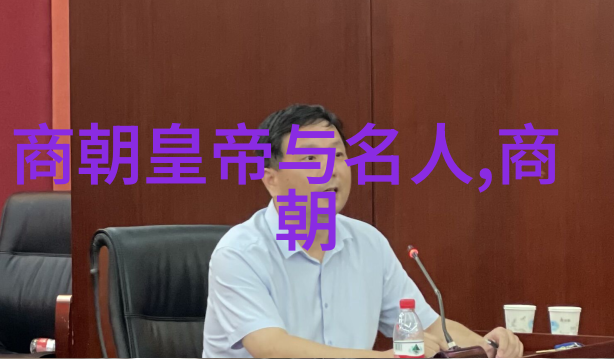 朱祁镇杀张太后背后的权力斗争与历史考量