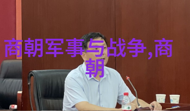 邹靛澄军事网址大全中的传奇人物