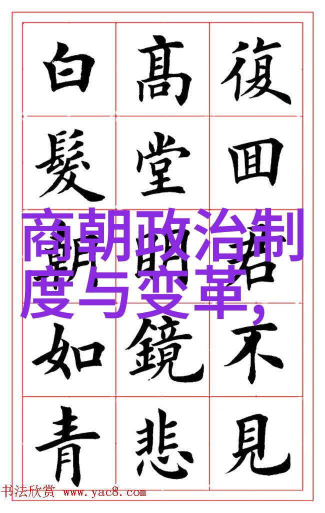 明朝宣德之治文化繁荣与经济发展的辉煌篇章