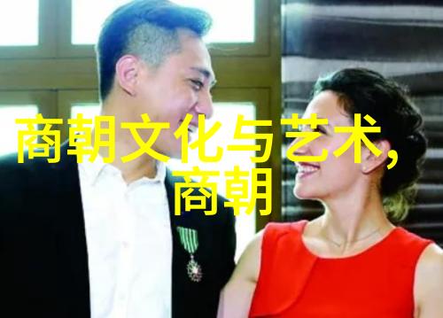 时光之河隋朝16位历史巨轮