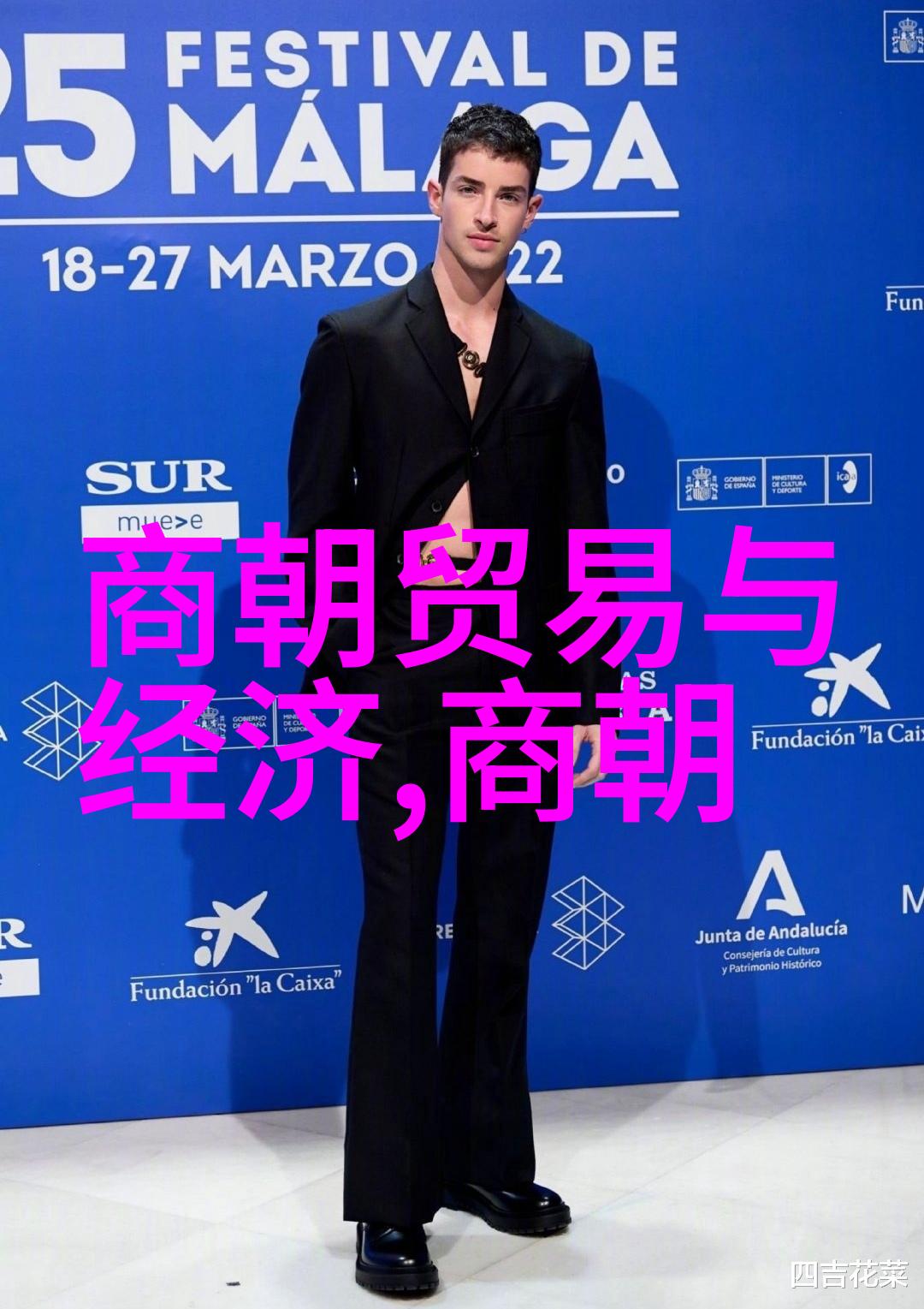 历史与辩论-努尔哈赤算清朝的开创者吗探究后金政权与明朝衰败的关系