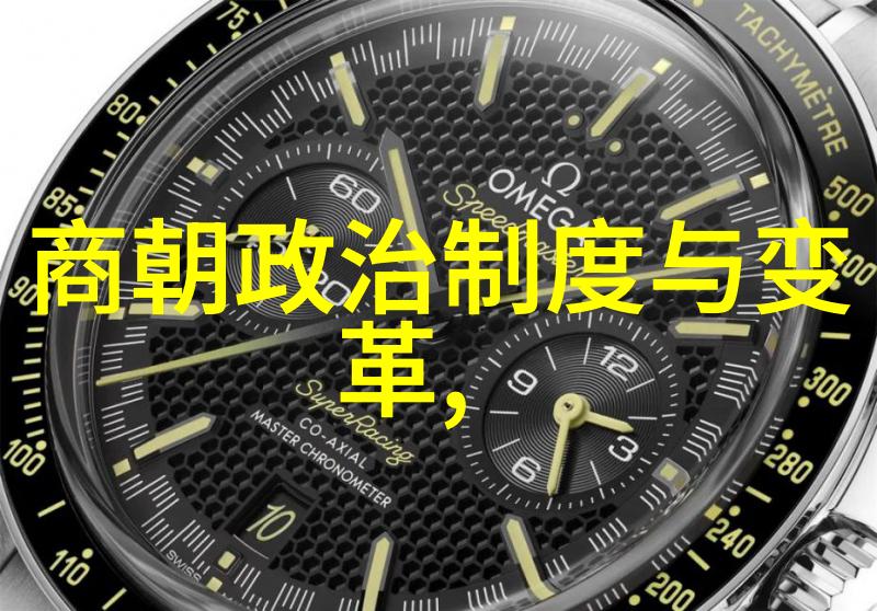 初一背诵的朝代歌回顾历史的诗句