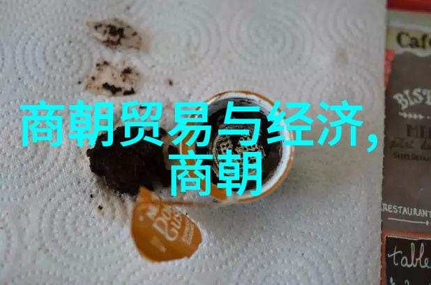 文化大融合中亚东亚各朝代交流史