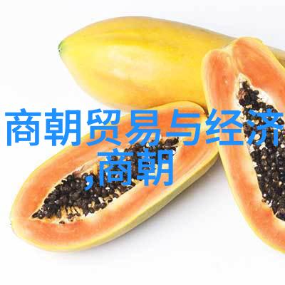 明朝那些事儿完整版MP3历史传奇王朝变迁中华文化