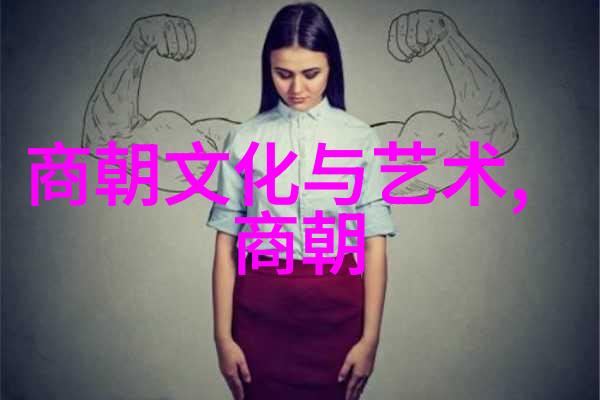 明朝顺序排列表 - 明代皇帝继承人顺序考究