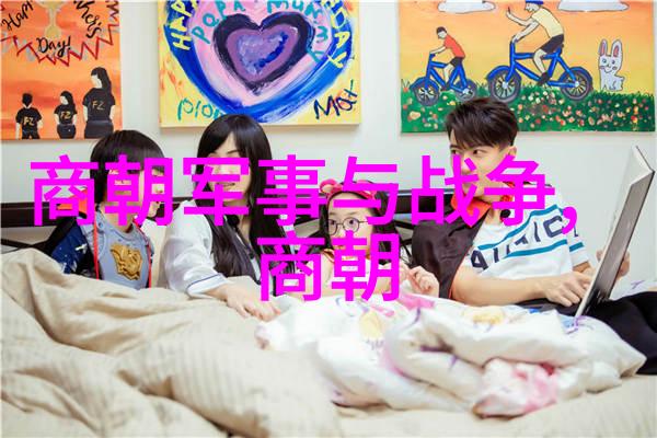 女娲九女神话与现实的反差