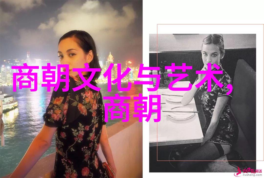 元朝盛世礼仪华丽的宫廷宴席
