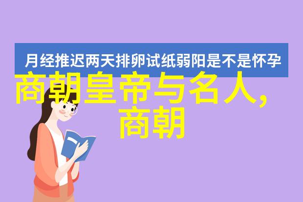 远方的学者阿凡提的智慧之旅