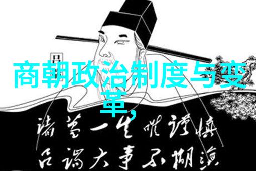 明朝那些事儿王更新有声听我来讲这明朝的那些爆笑趣事儿你绝对不会相信真有其事