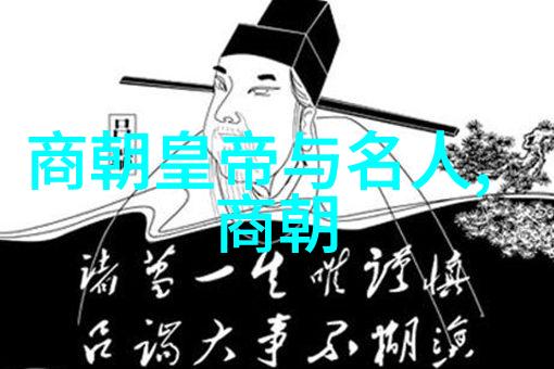 时光倒流追溯那些被遗忘的绝望之城