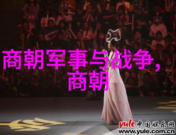 明朝世系综览皇帝继承顺序与家族关系探究