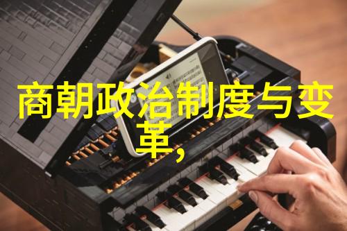 科技传播与应用对新安杂著的考证和评述