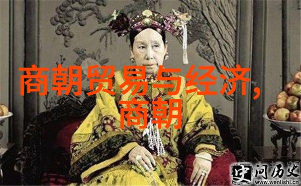 乾隆帝的继承人儿子们的故事与命运