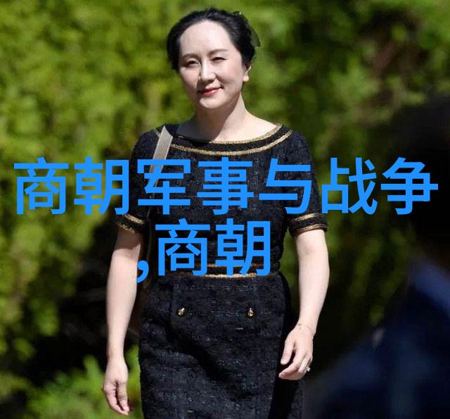 历史足迹中国创新之源的起点