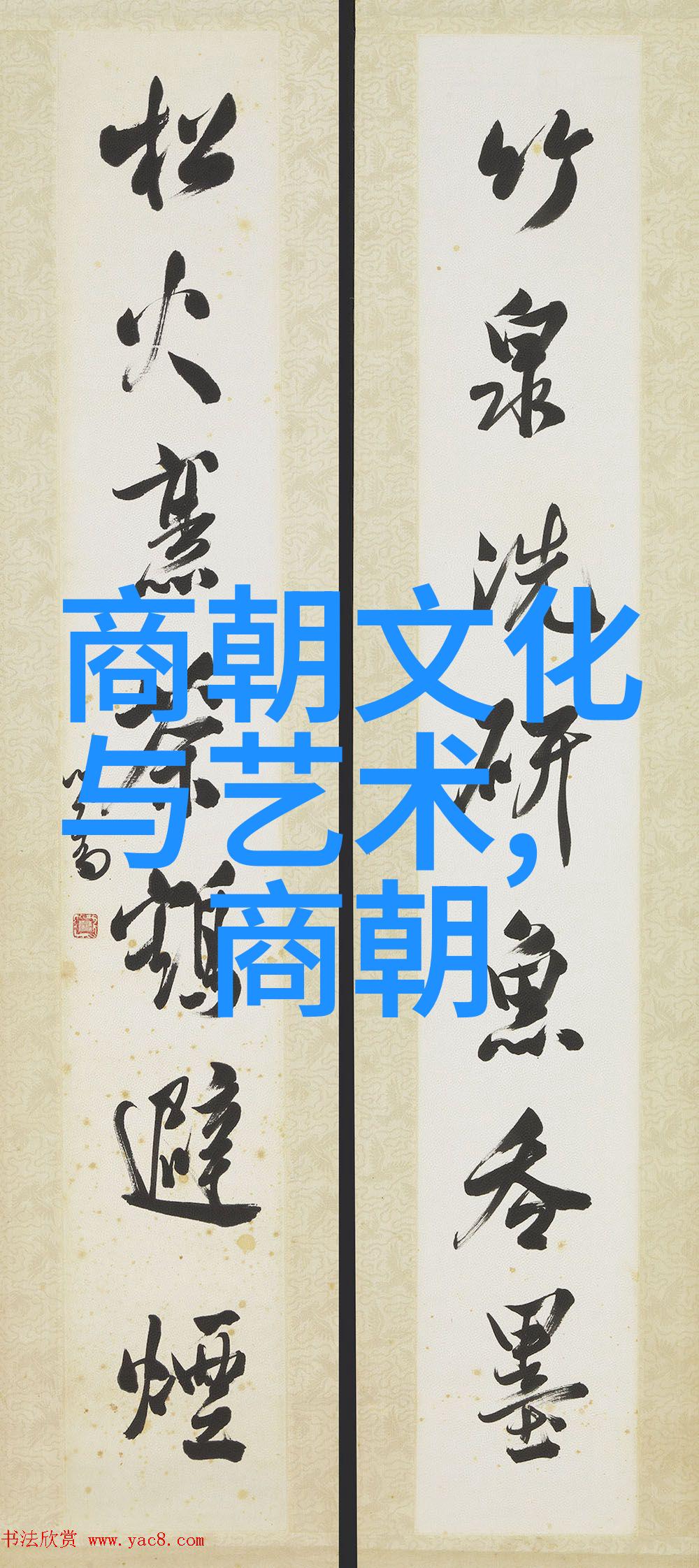 在仙桃教科研网上做有温度的人工智能助力人物成长