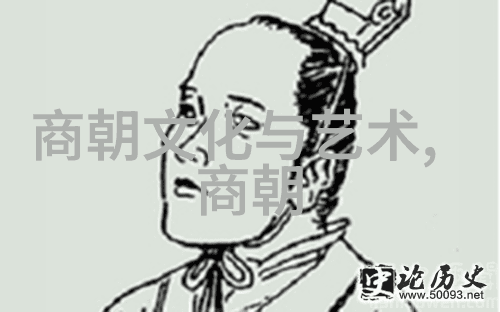 从忽必烈到顺帝元朝历代君主简介