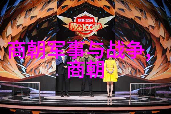 正义的回击公平报复的道德探索