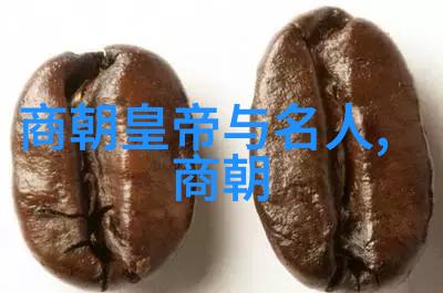 吴锡麒社会舞台上的第一届全国学青会开幕式主讲人