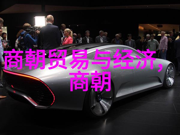 元朝帝王史话评书-辽阔天涯元代帝王的盛衰与传奇