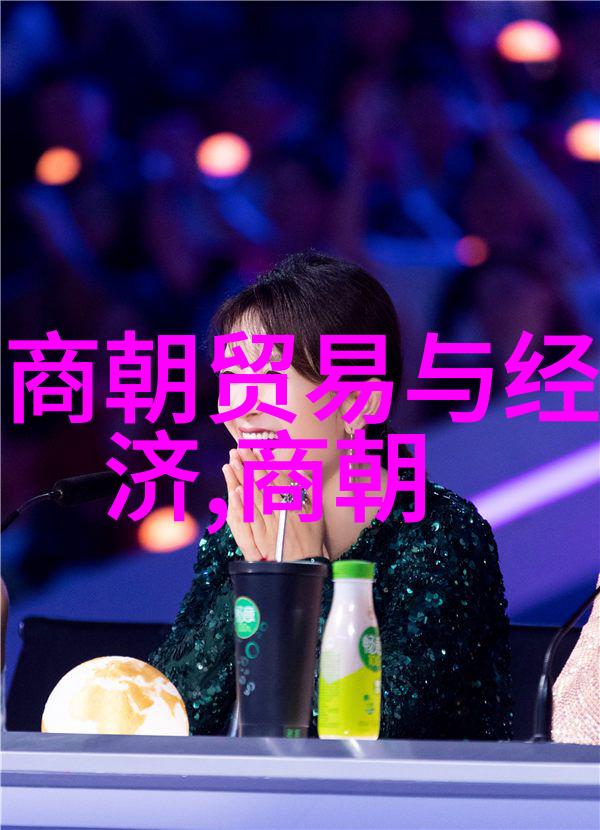 明朝文化-梦回明朝卿卿意逍遥的诗韵与往昔