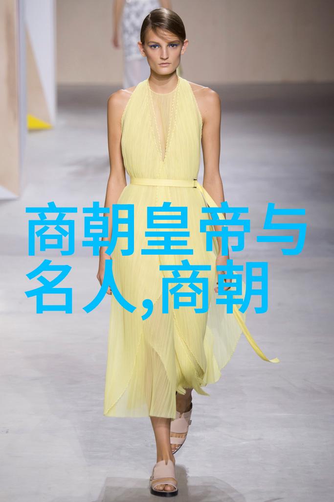 元朝文化政策有哪些影响了当时社会结构和经济发展