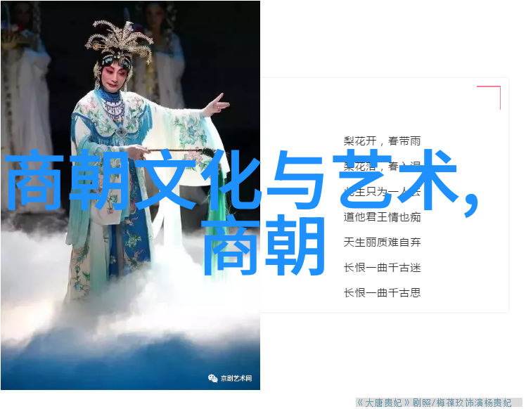 明朝那些事有几本揭秘历史真相的奇幻之旅