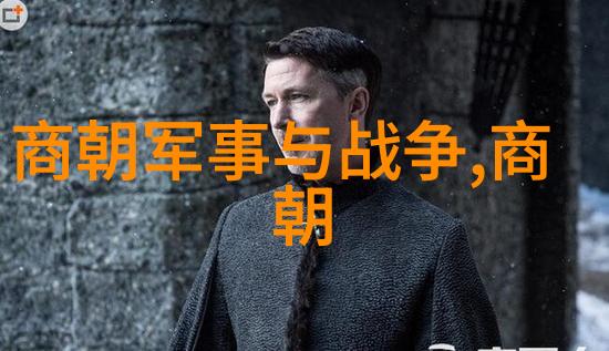 南明残余政权南明后期的短暂小朝廷