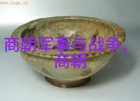宋朝遗老宋朝最后的风范