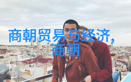 民间故事的宝库探索传统文化的深邃之美