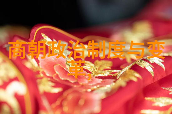 天下第一才子明朝的文艺奇迹