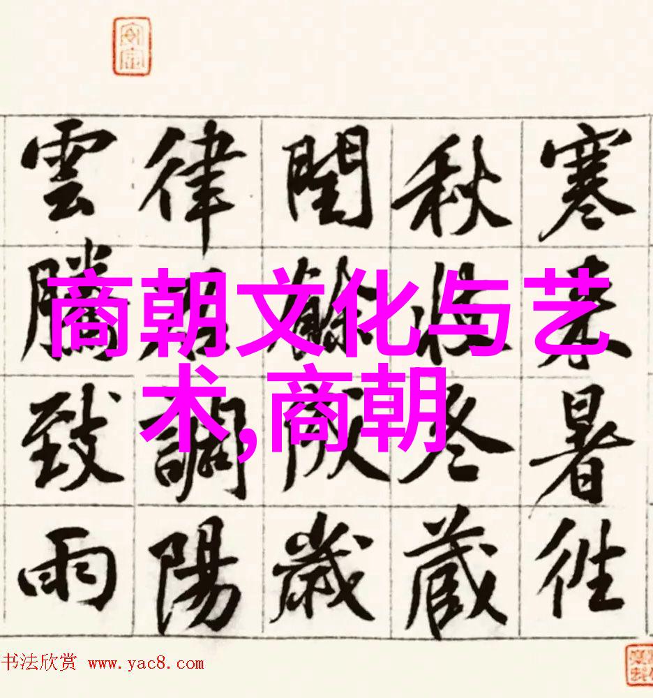 历史故事-免费听明朝那些事儿揭秘古代风云录