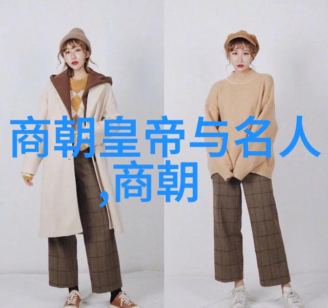 梦回宋朝历史的缕线与诗意的绘卷